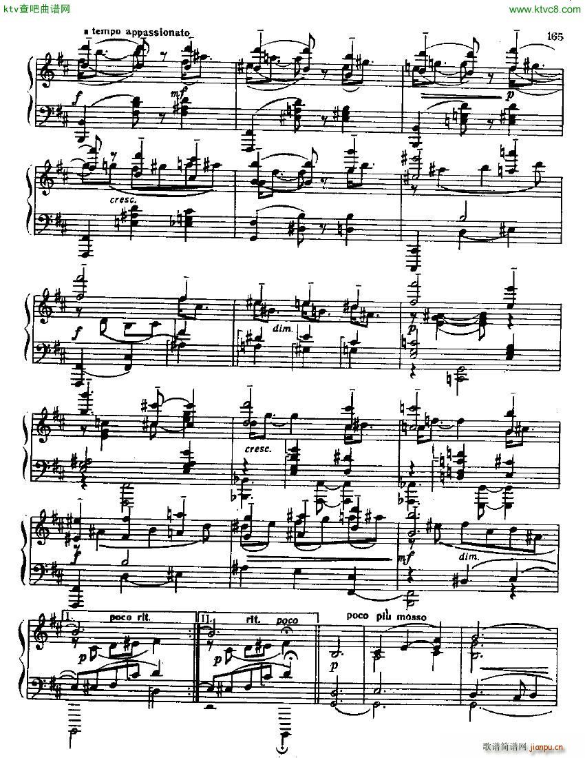 Anatoly Alexandrov Opus 89 Elegy and Waltz()10