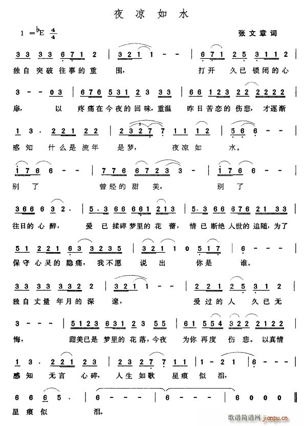 ҹˮ(ָ)1