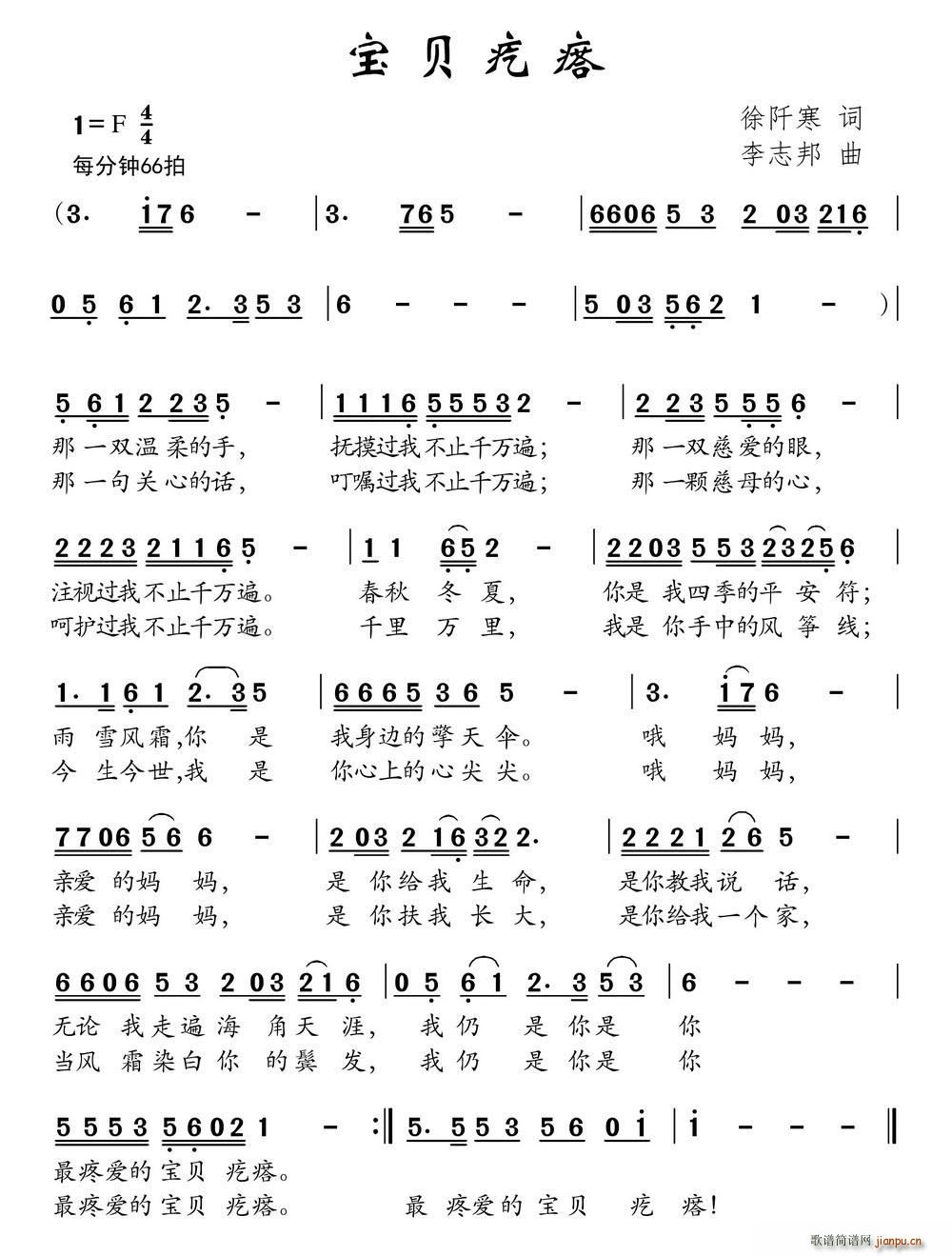 (ָ)1