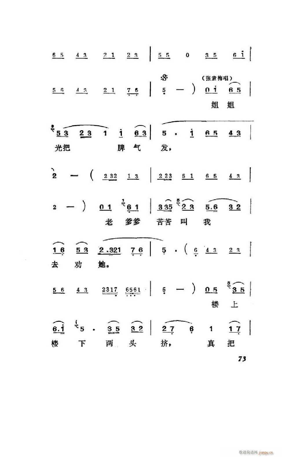 ׼ ȫ 051 100(ʮּ)24