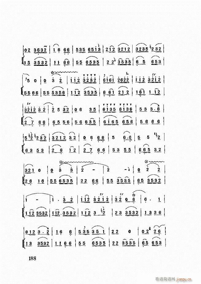 ɽĴ 181 240(ʮּ)8