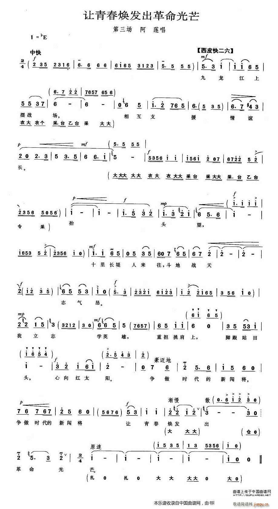 ഺâ   Ϸ()1