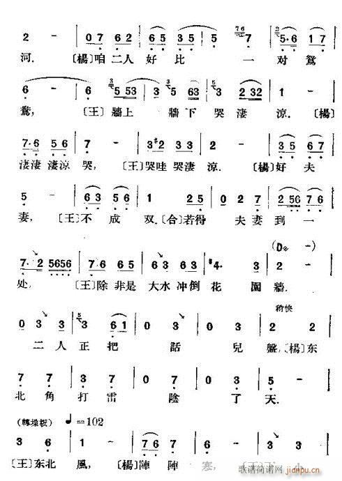 ữԵ()14