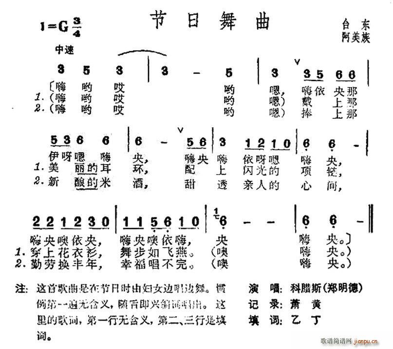  ̨尢(ʮּ)1