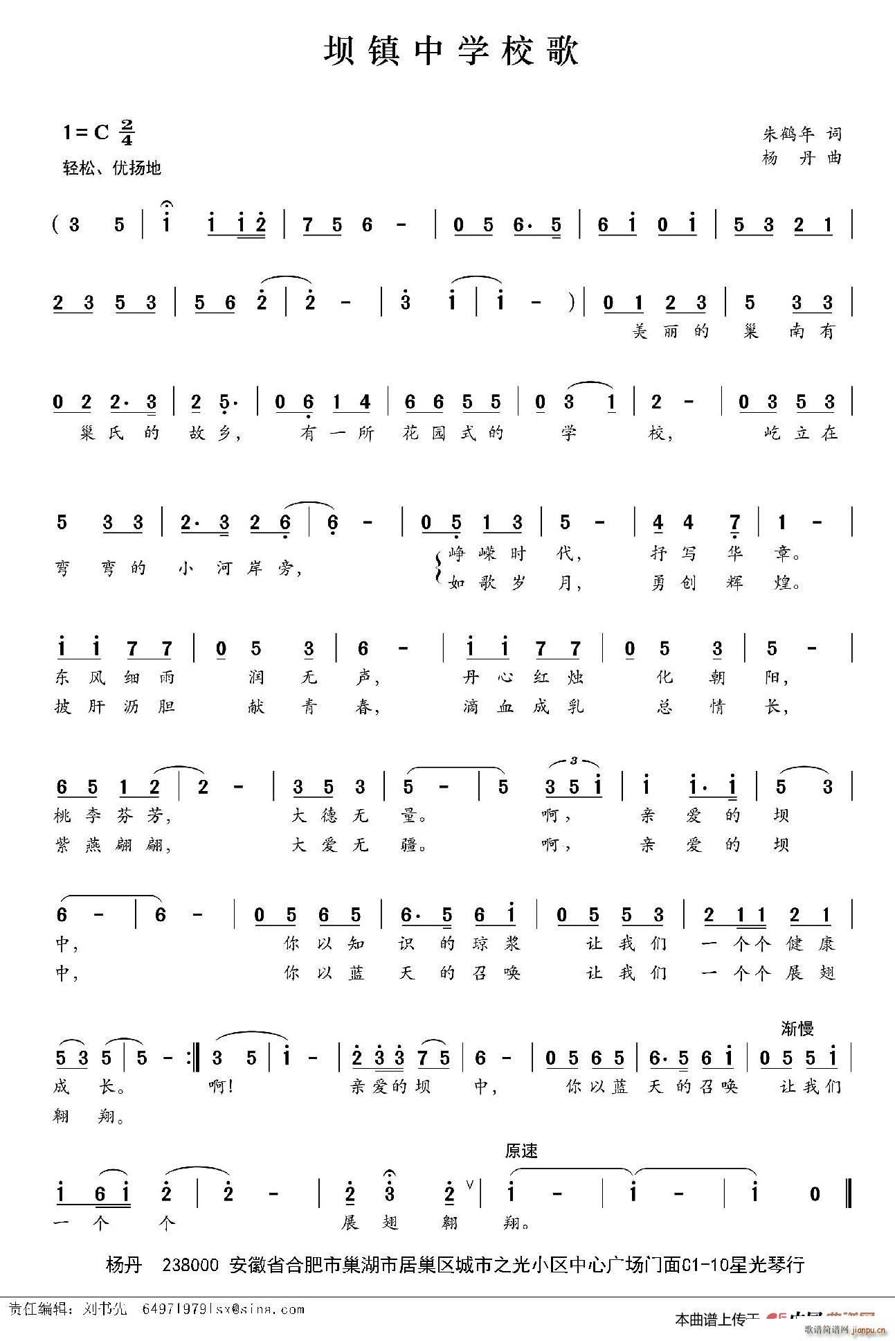 ѧУ(ָ)1