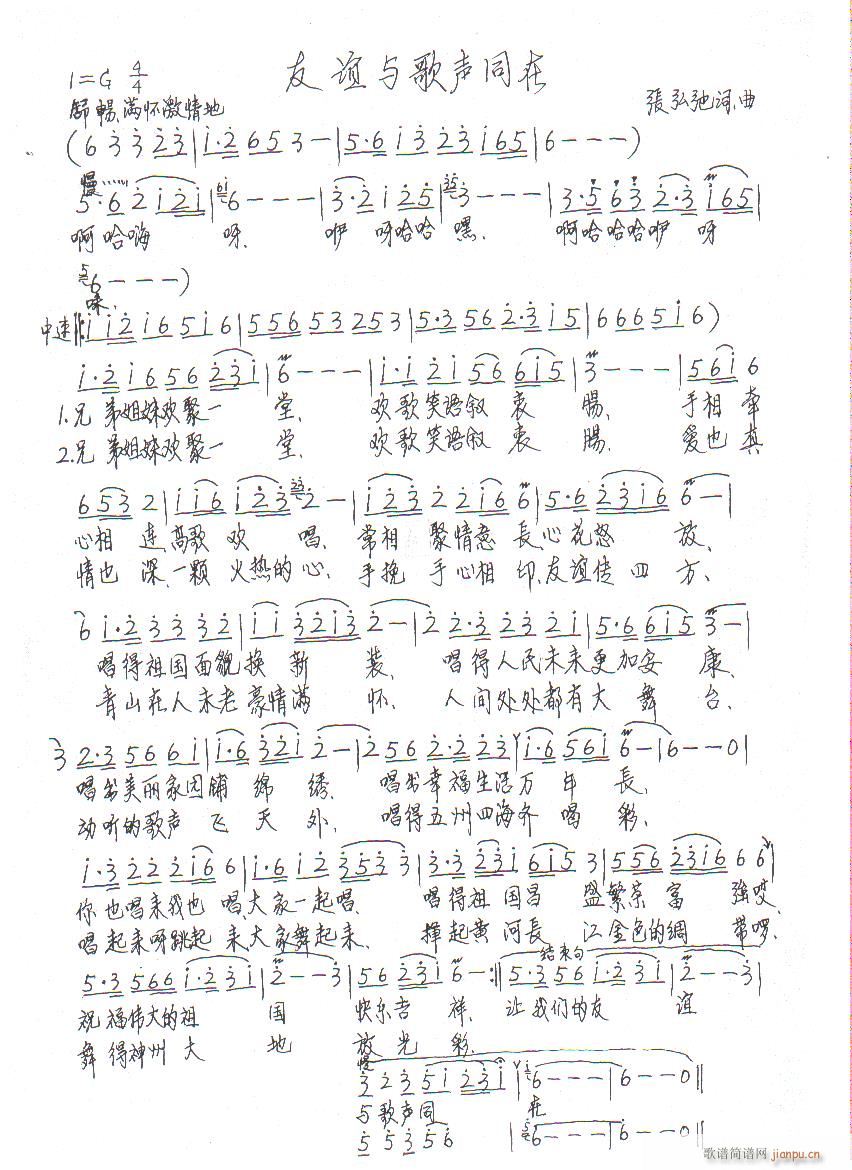 ͬ(ָ)1