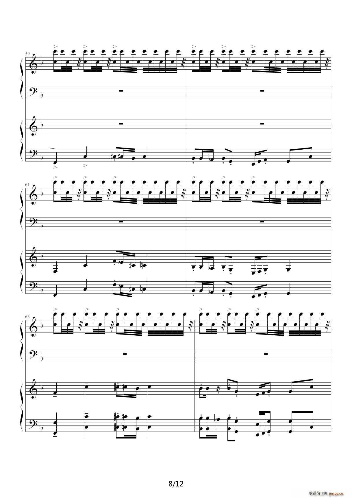  ɫ3 ά Soviet March ޸ A()8