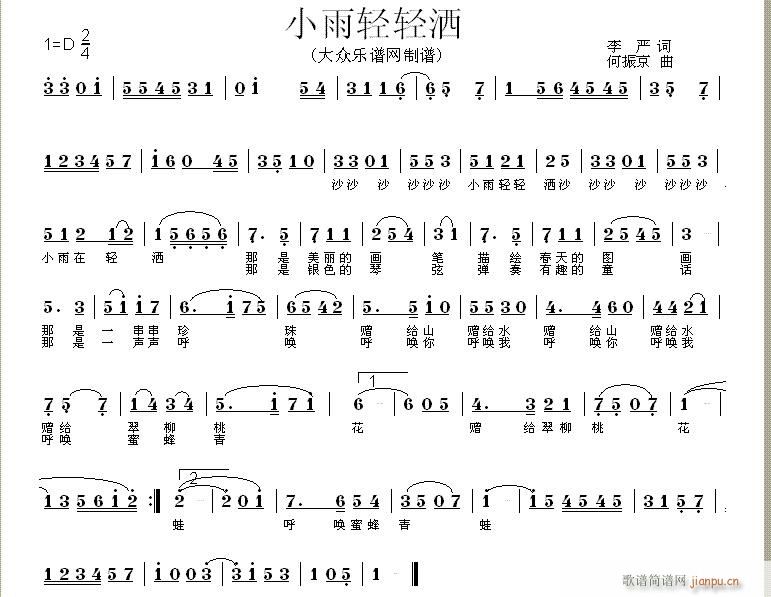 С(ָ)1