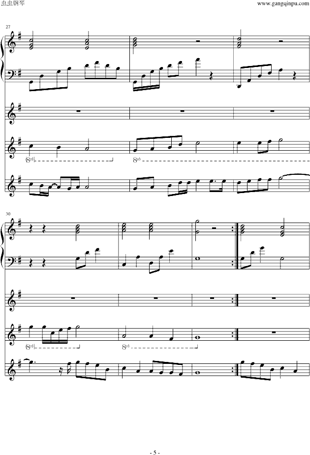 һ()5