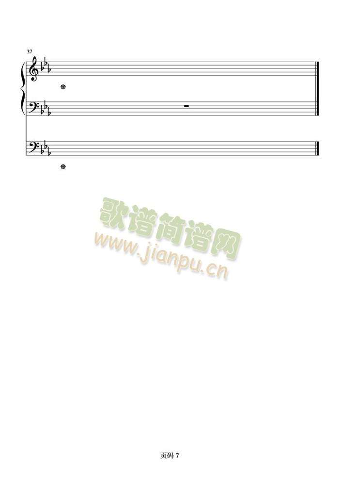 BBerigan_Sunday()7