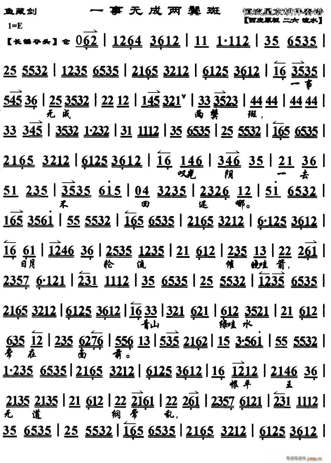 һ޳ް ؽ ѡ ()1