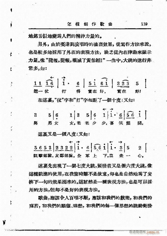  61 120(ʮּ)59