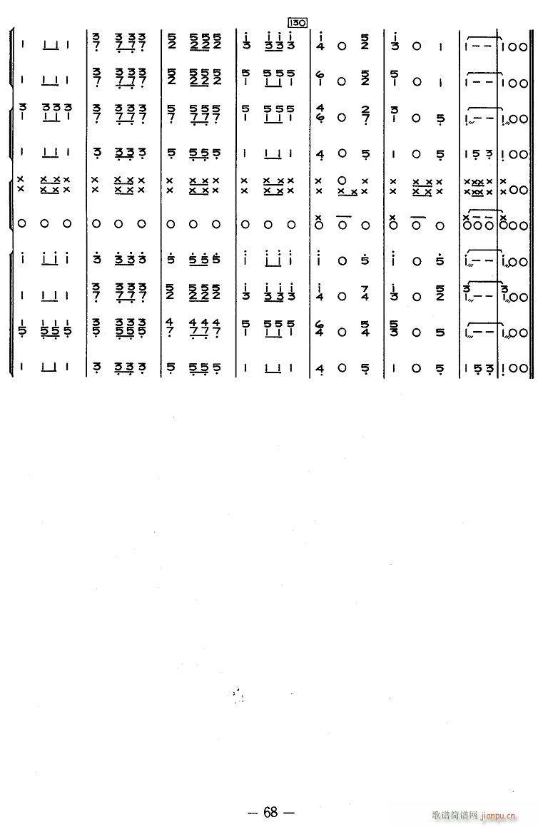 Բ10()1