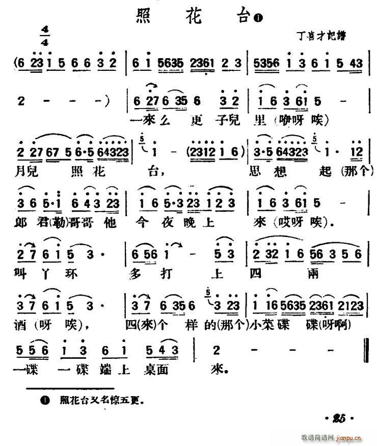 ջ̨ ±С(ʮּ)1