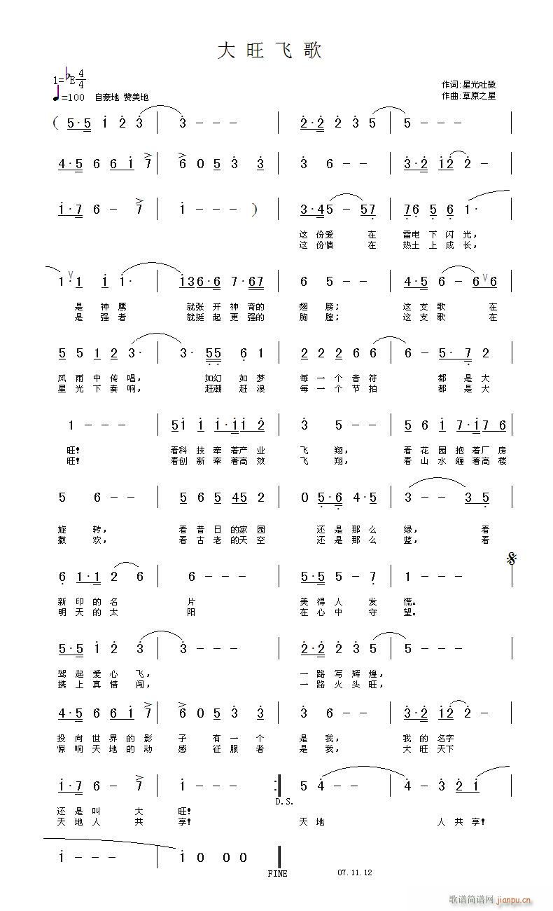 ɸ(ָ)1