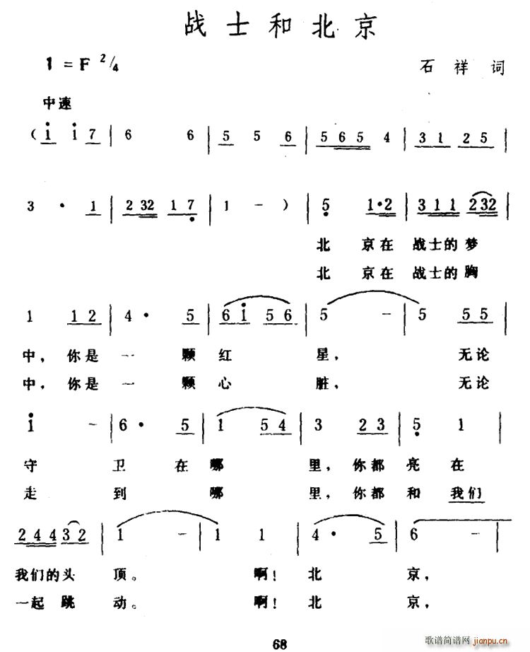 սʿͱ(ָ)1