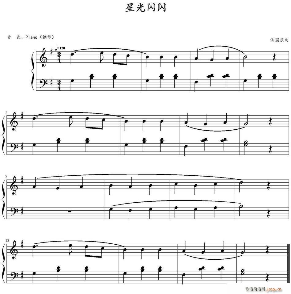 ǹ (ָ)1