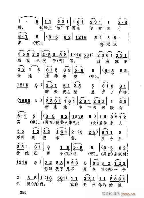 341-380(ʮּ)16