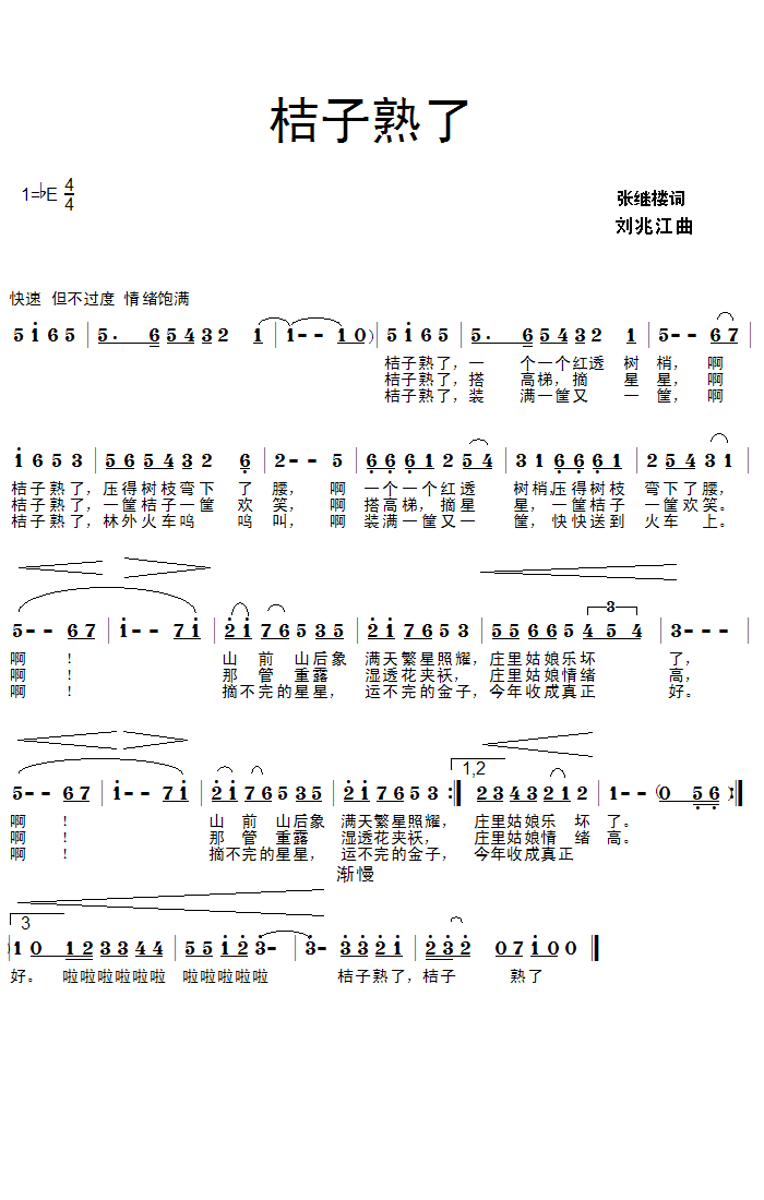 (ָ)1