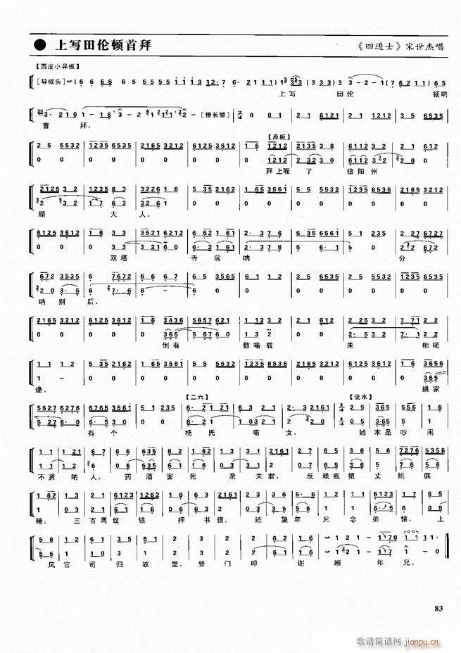  ǻ  60 120()23