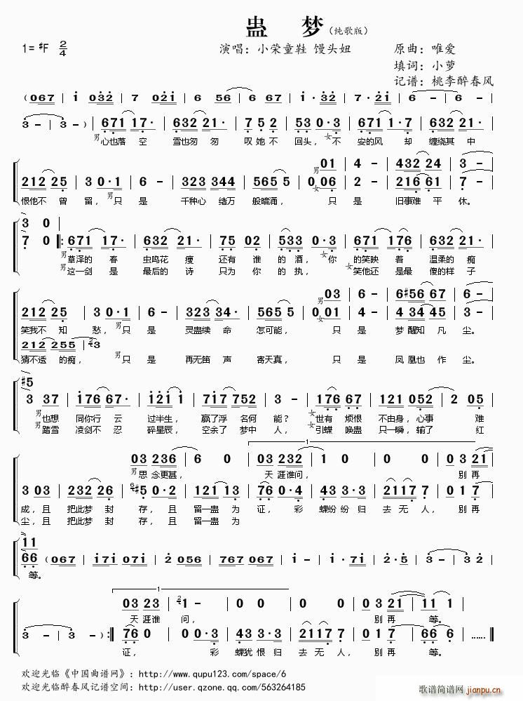 (ָ)1