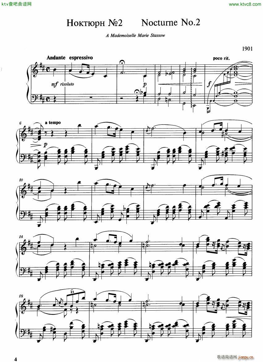 Balakirev Nocturne No 2 1901()1
