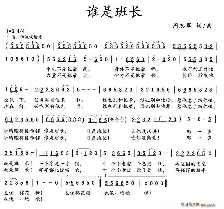 ˭ǰ೤(ָ)1