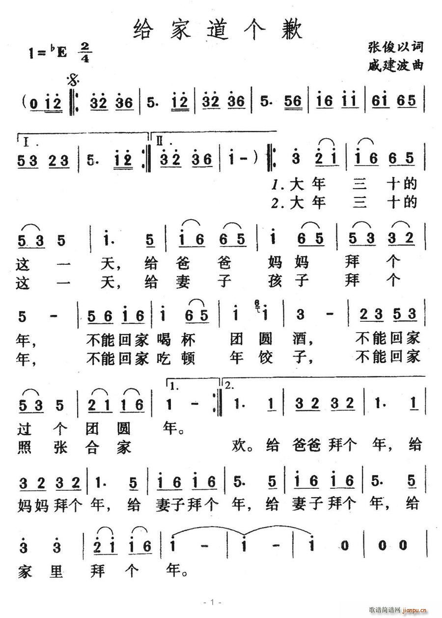 ҵǸ(ָ)1