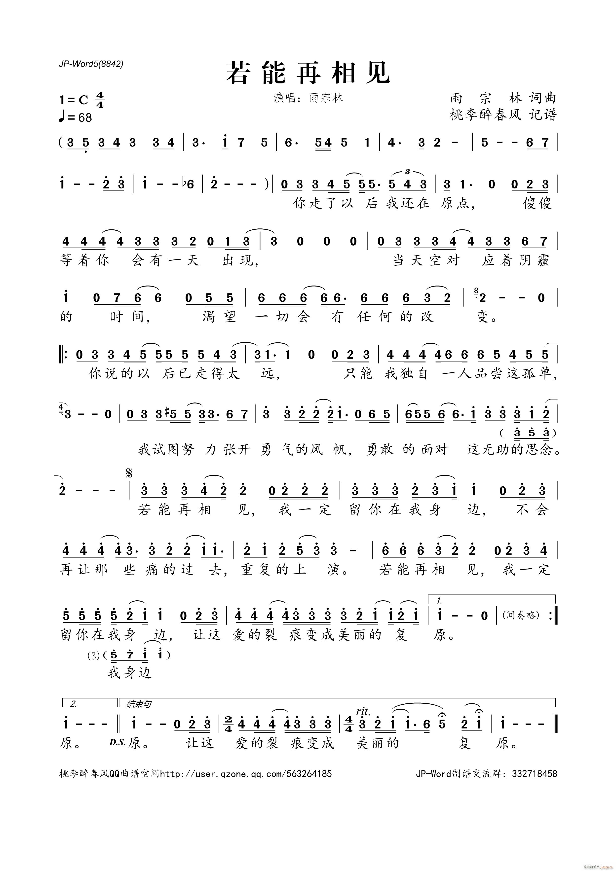(ָ)1