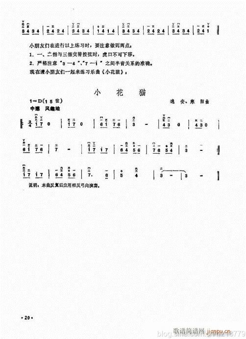 ޶棩ǰĿ¼1-22()24