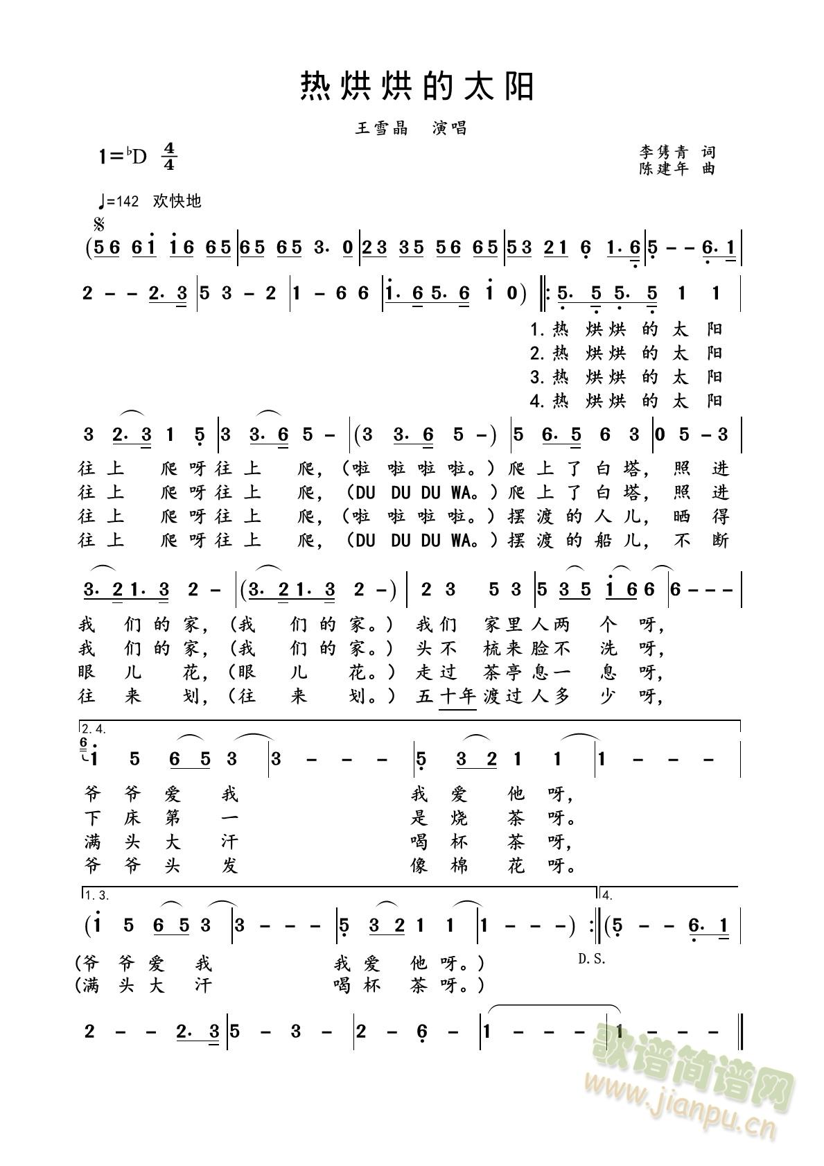 Ⱥ̫(ָ)1