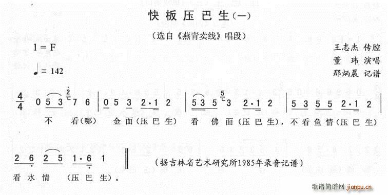 ѹ(ָ)1