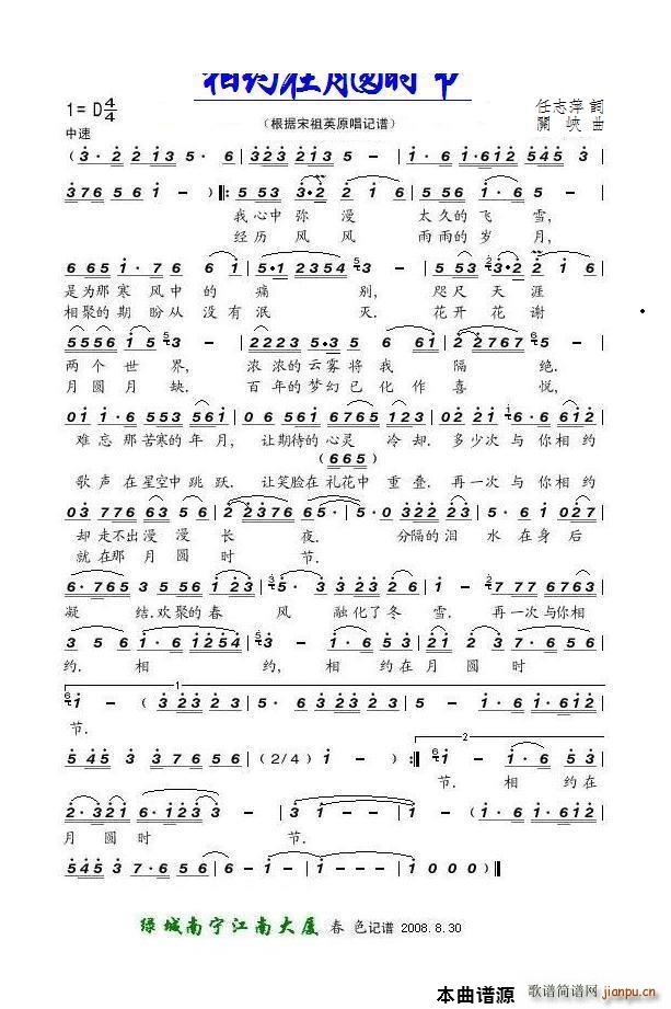 ԼԲʱӢ(ʮּ)1
