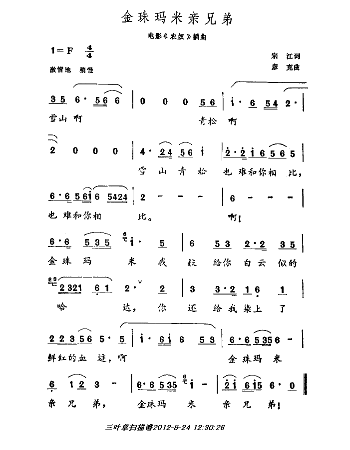 ֵ(ָ)1