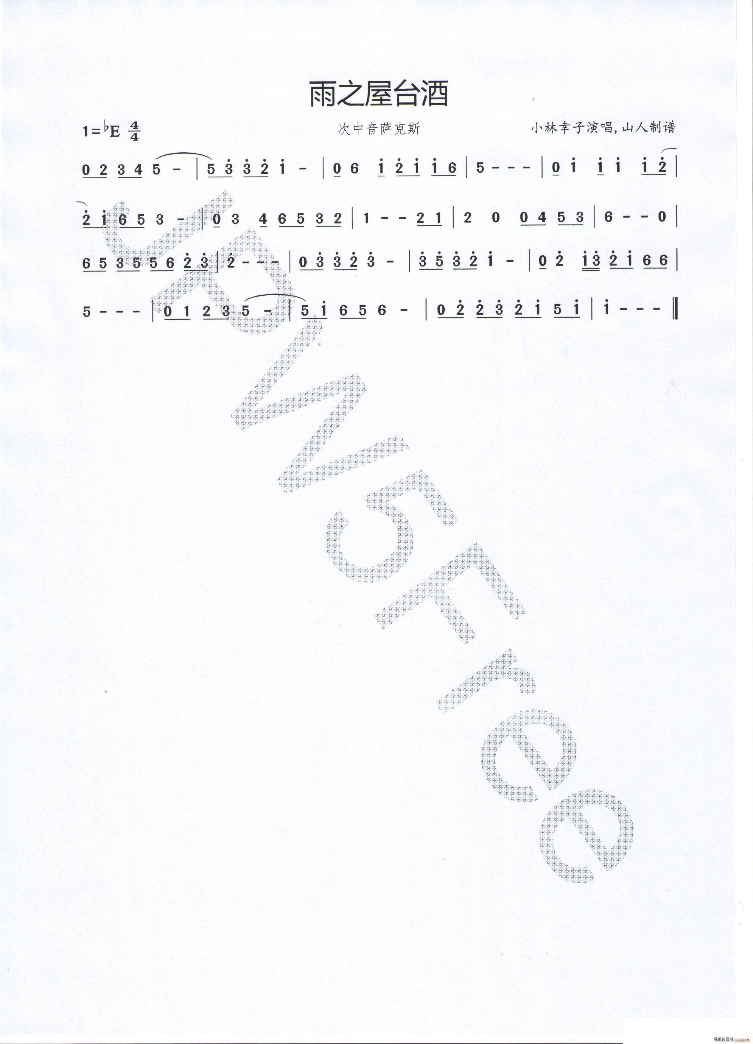̨֮(ָ)1