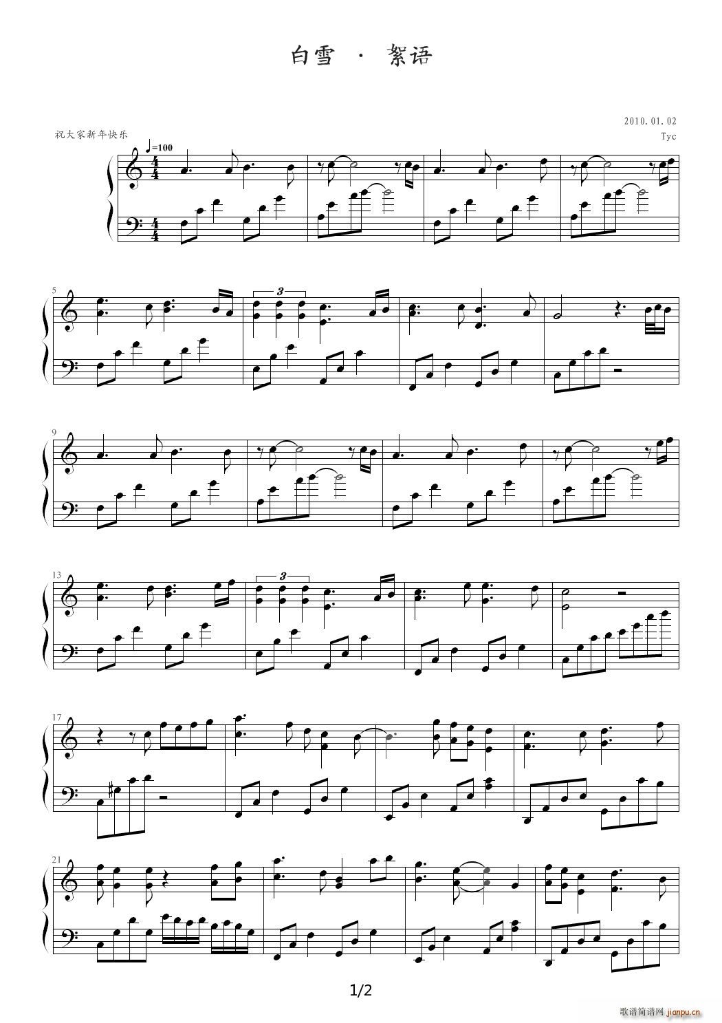 ѩ C()1