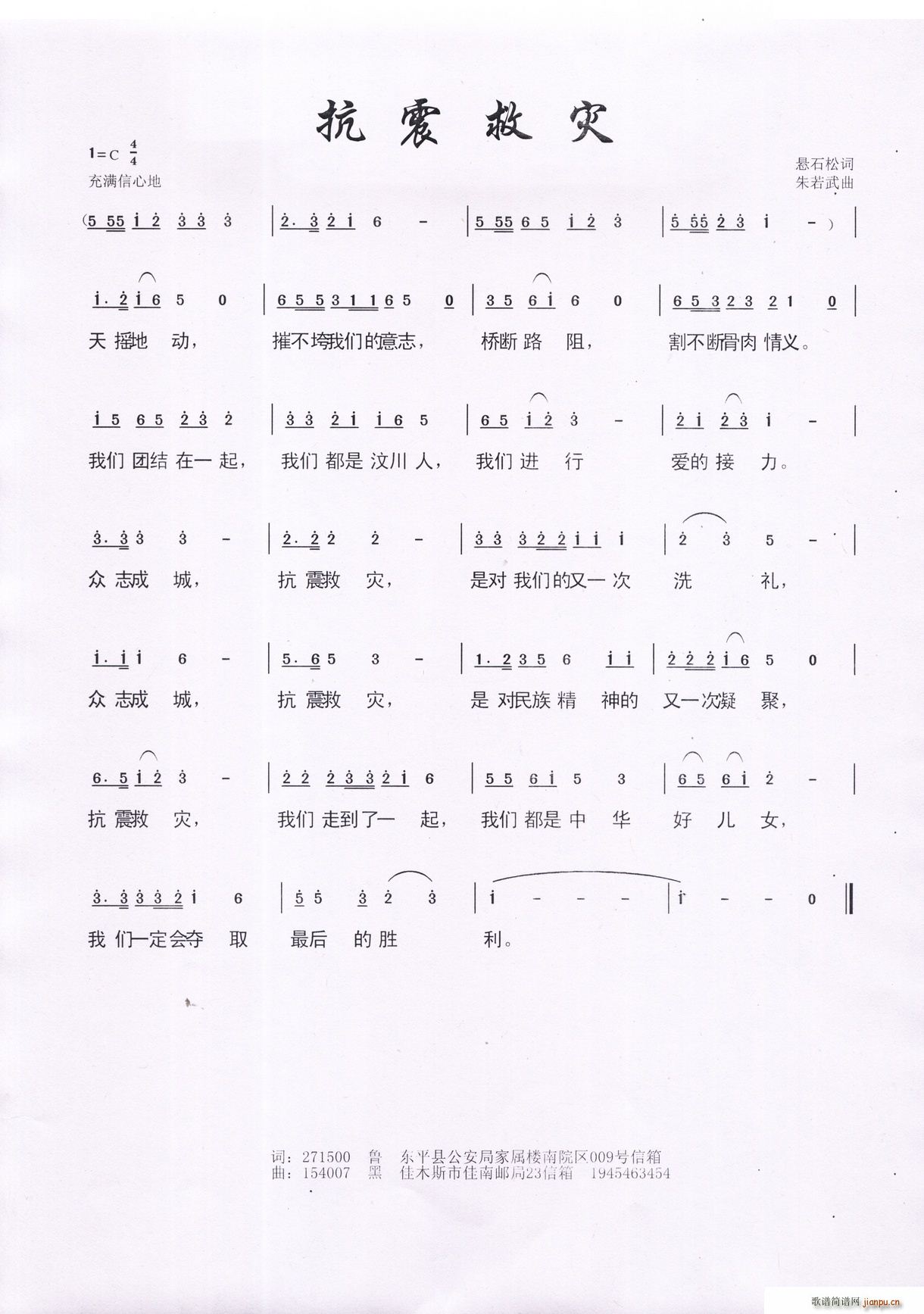(ָ)1