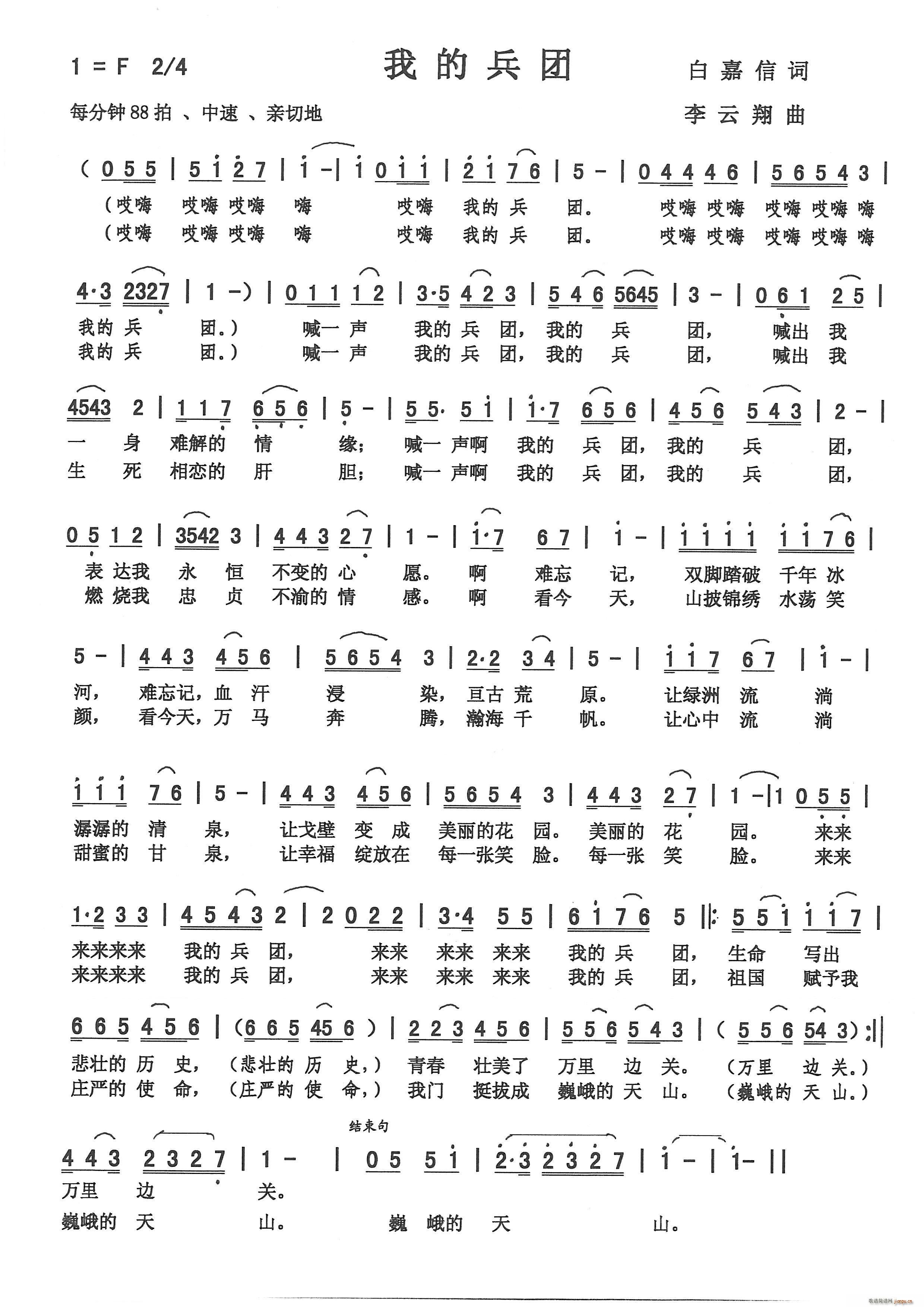 ҵı(ָ)1