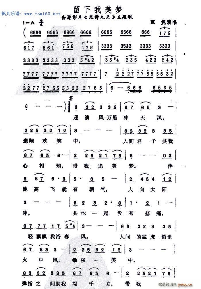  Ӱ  (ʮּ)1