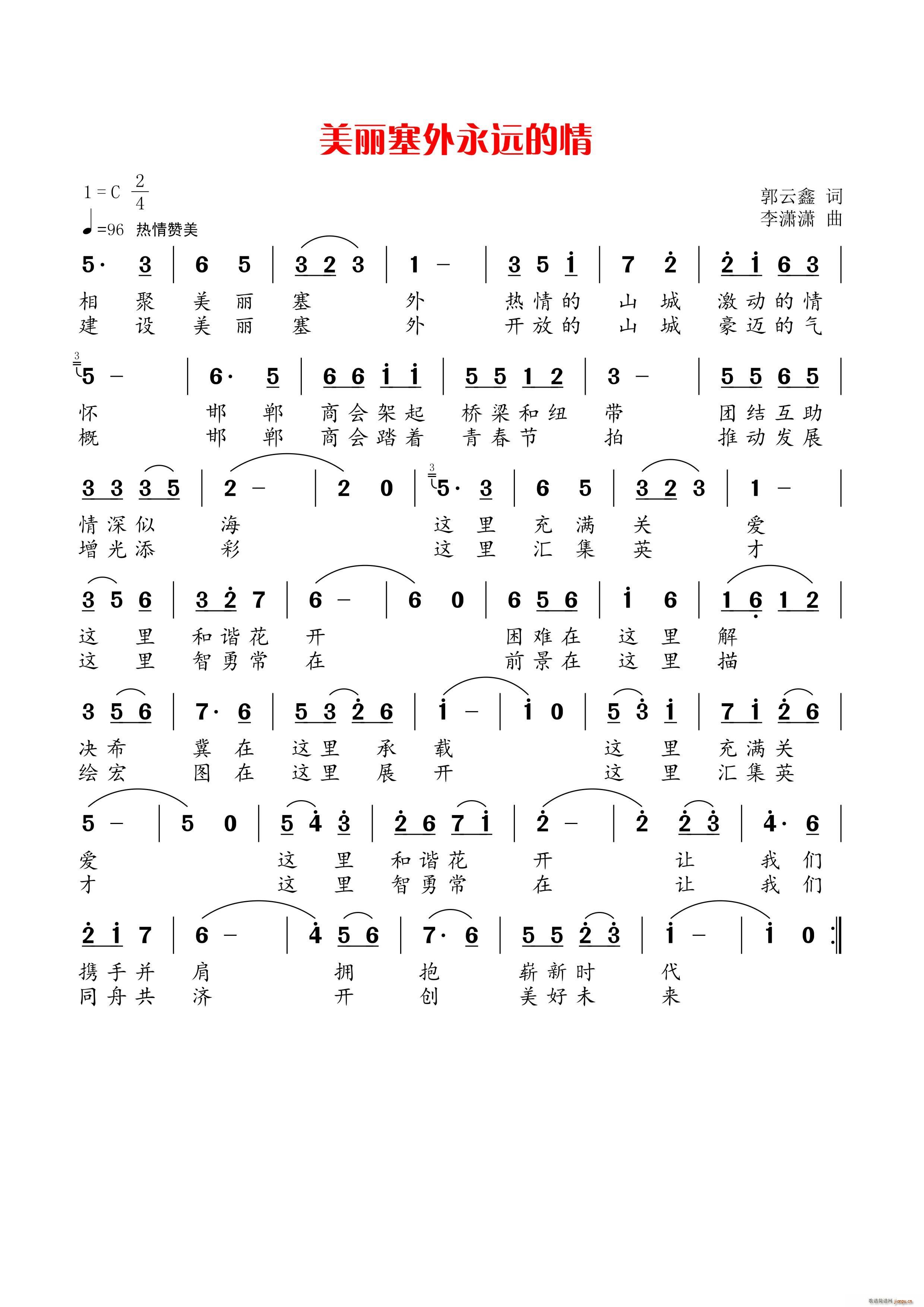 Զ(ָ)1