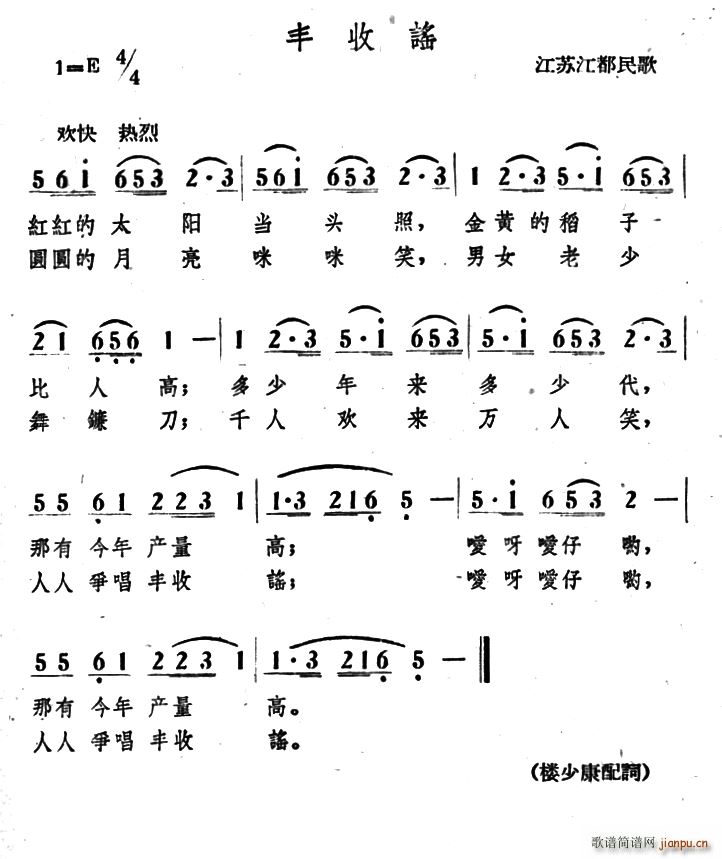 ҥ ս(ʮּ)1