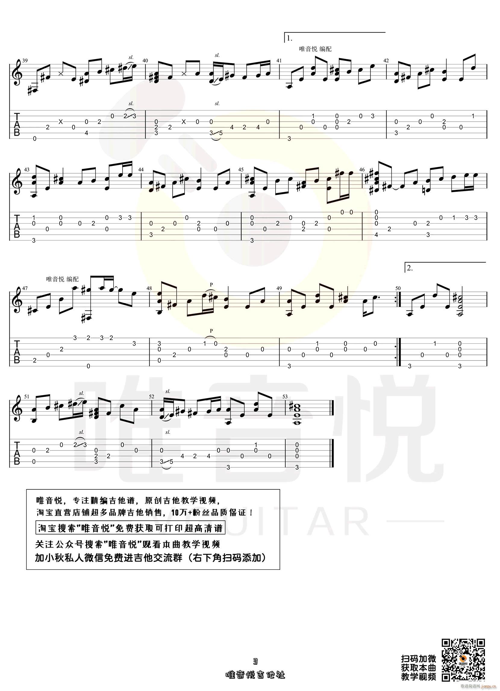 ָ ()3