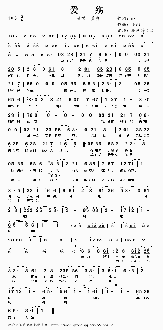 (ָ)1