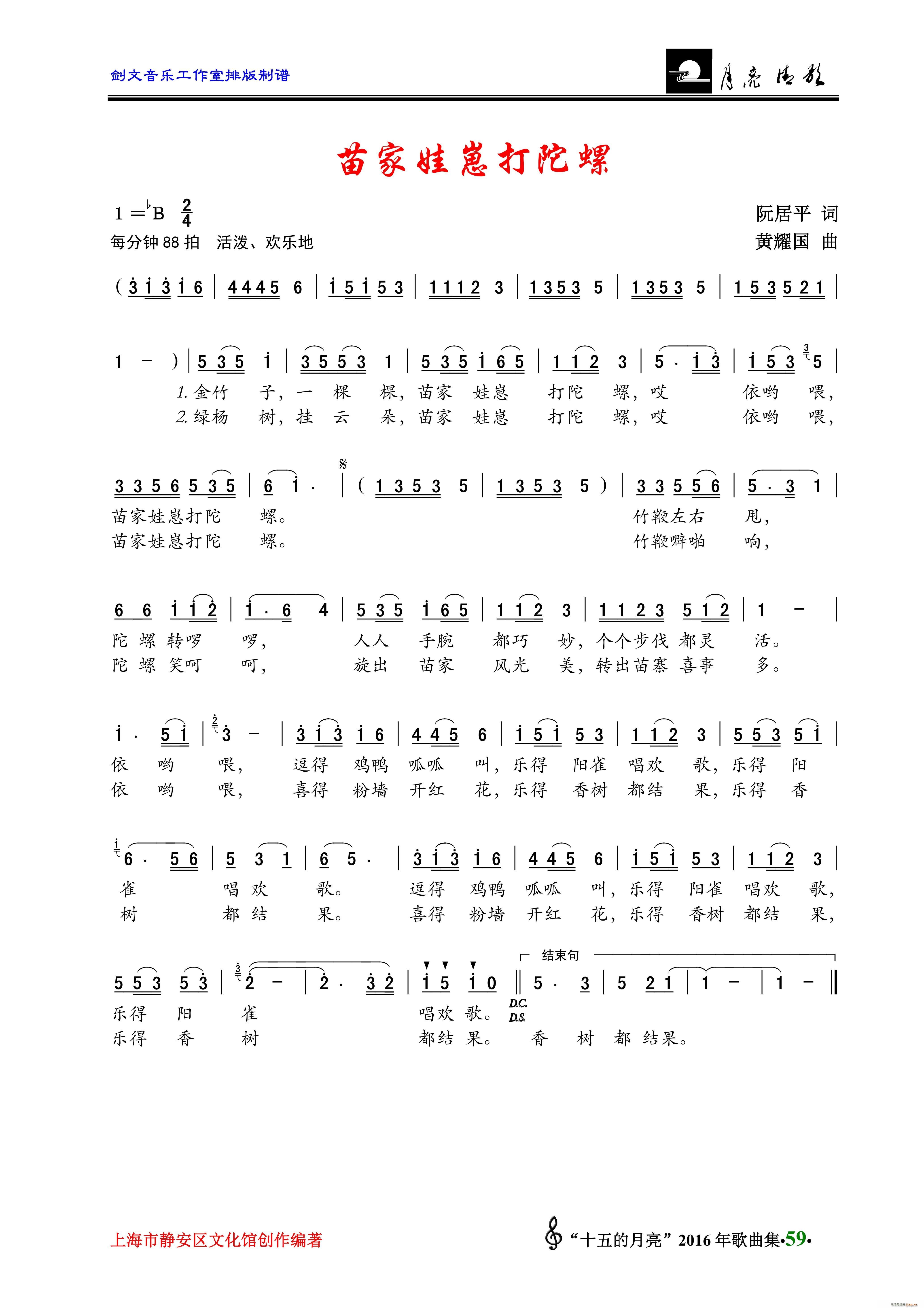 ̴(ָ)1