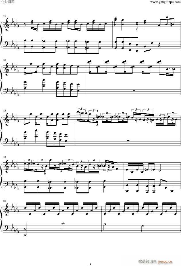 root beer rag()8