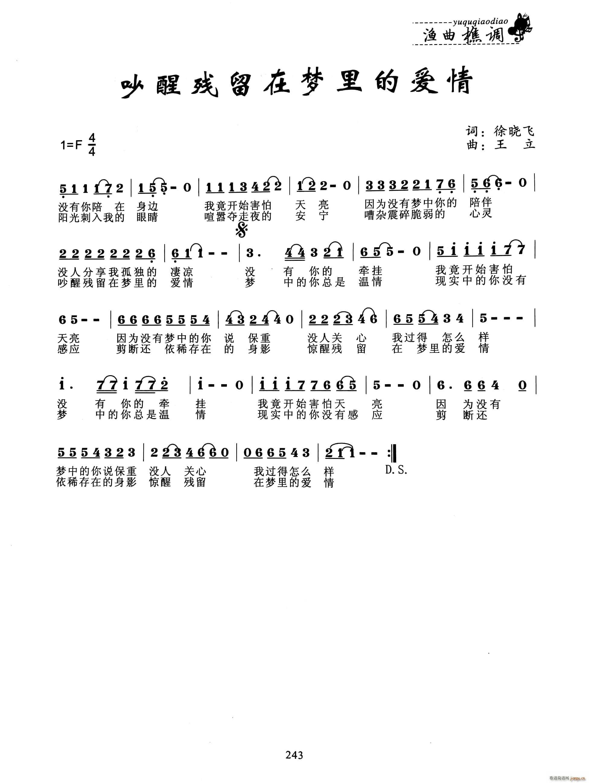 Ѳİ(ʮּ)1