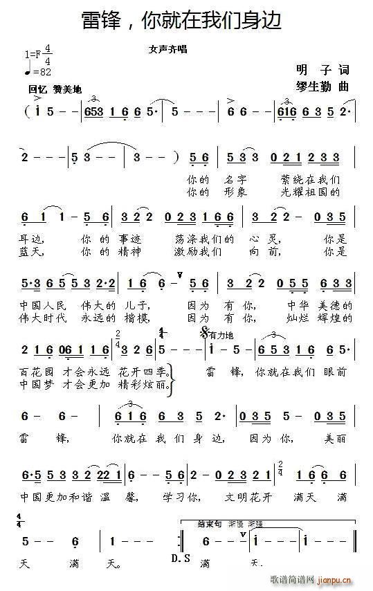 ׷ (ʮּ)1