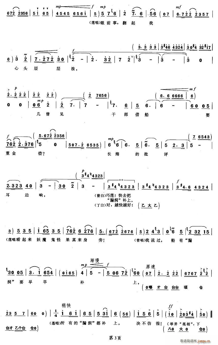 (ָ)3