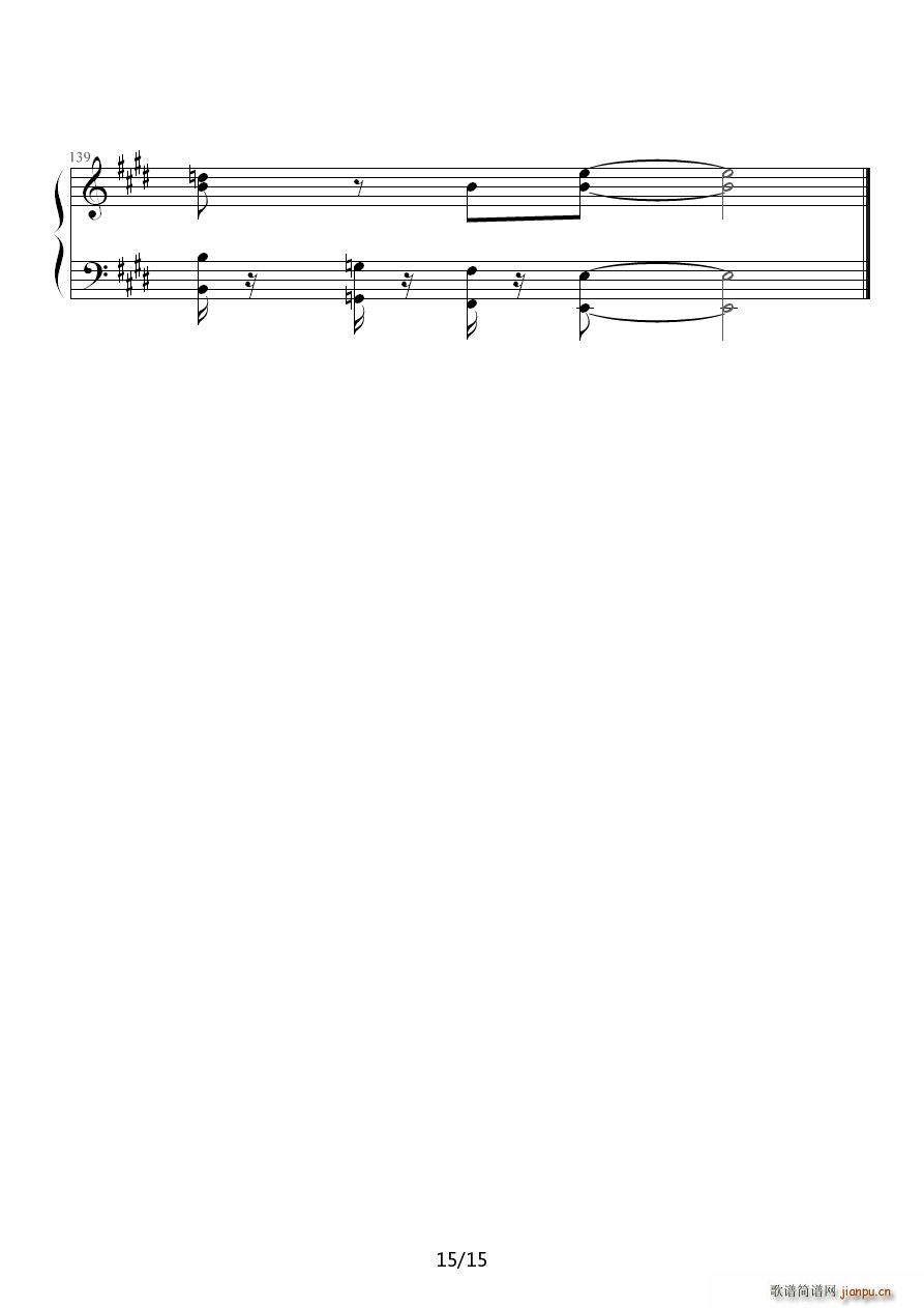  E()15