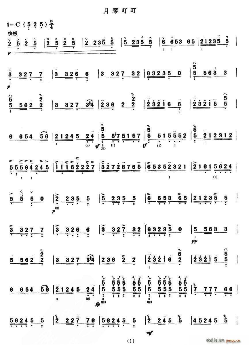 ٶ(ָ)1